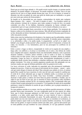 La rebelion de atlas