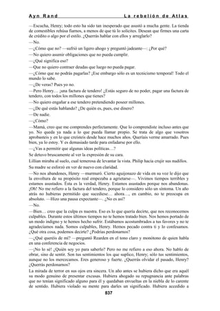 La rebelion de atlas