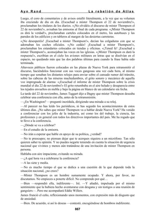 La rebelion de atlas