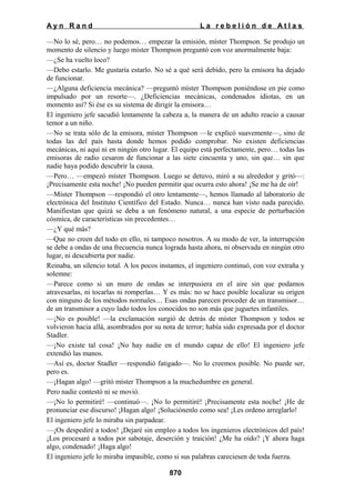 La rebelion de atlas