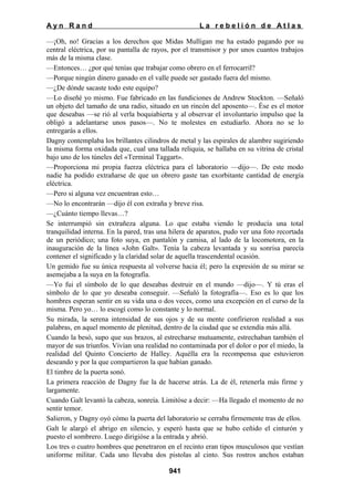 La rebelion de atlas