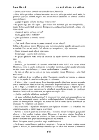 La rebelion de atlas