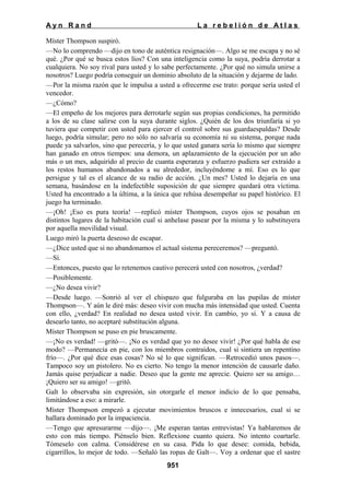 La rebelion de atlas