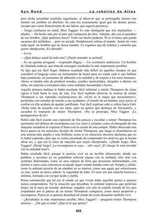 La rebelion de atlas