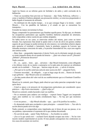 La rebelion de atlas