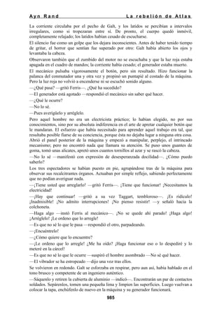 La rebelion de atlas