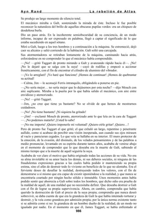 La rebelion de atlas