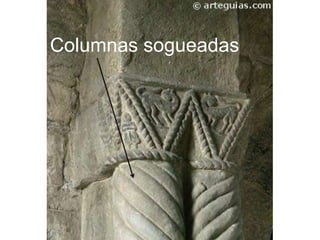 Columnas sogueadas
 