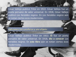 La referencia y la conexión