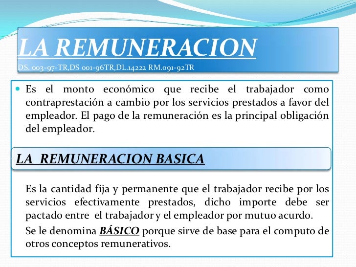La remuneración