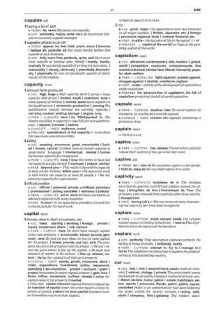 Large English dictionary free to download PDF