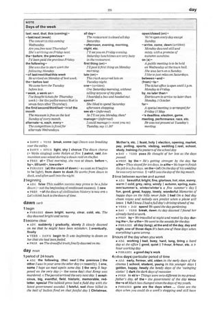 Large English dictionary free to download PDF