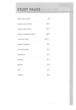 Large English dictionary free to download PDF