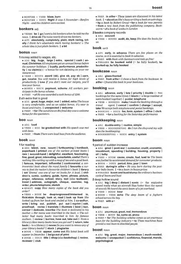 Large English dictionary free to download PDF