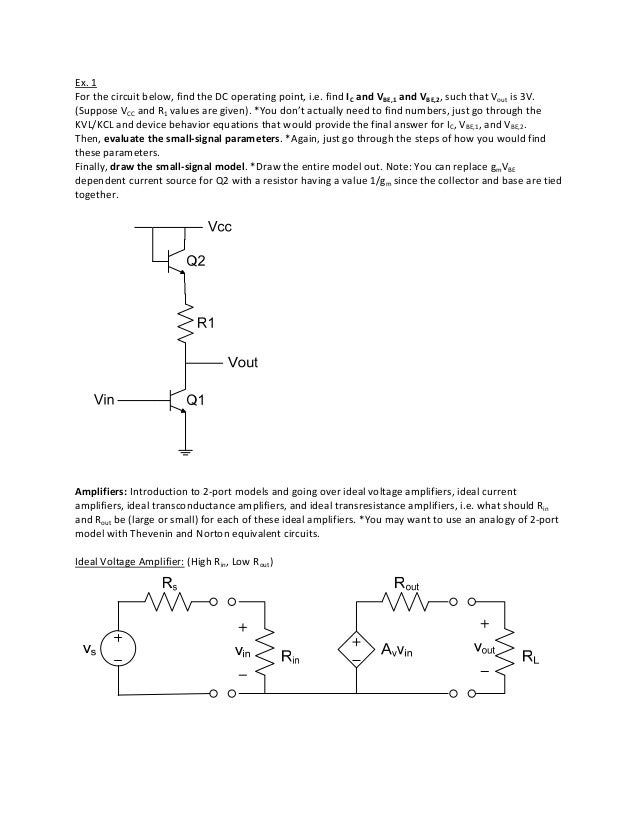 Large signal vs small signal