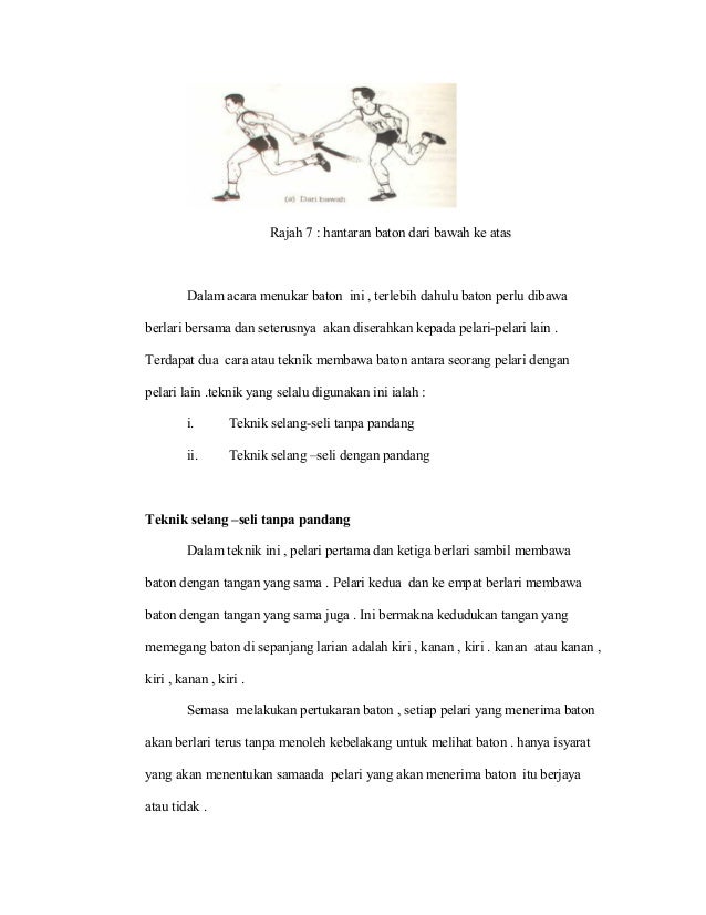 Lari Berganti Lari Berganti