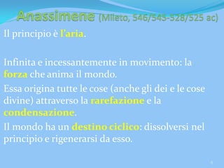 La ricerca del principio