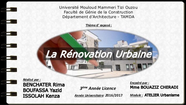 rénovation urbaine exemple