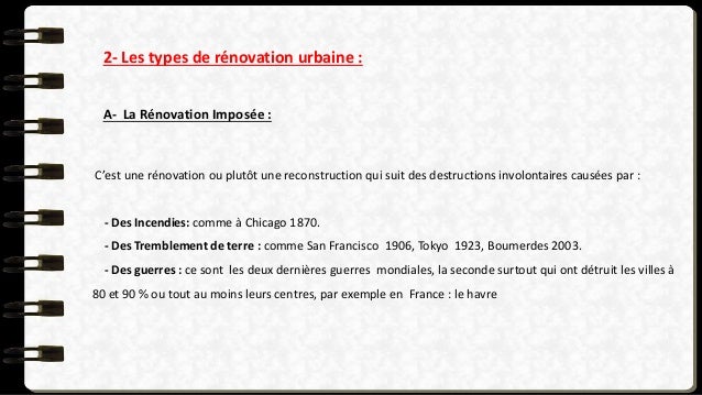 la rénovation urbaine exemple