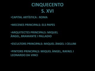 ES CULTIVARÀ EL RETRAT I LA PINTURA MITOLÒGICA