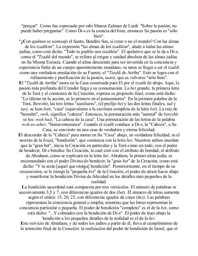 Las letras-hebreas Las letras-hebreas