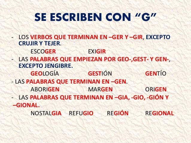 Palabras Con Gion - Palabras español españa