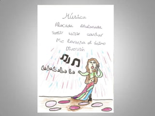 Las palabras-que-más-nos-gustan