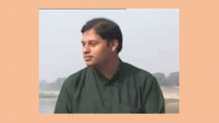 Las 7 maravillas katy