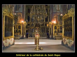 Intérieur de la cathédrale du Saint-Repos
 