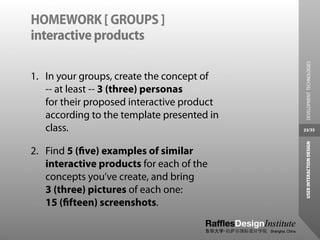 Interaction Design and Development Technologies | PDF
