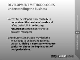 Interaction Design and Development Technologies | PDF