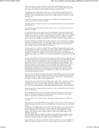 WHAT'S HOT IN SRI LANKA                                                http://www.lankaoil.com/index.php?q=aHR0cDovL3d3dy5sYW5rYW5l...


                          md¾Yjfhka fkdj" ck;djf.a md¾Yjfhka isÿùï jd¾;d lsÍfï whs;sh i|yd" igka l,
                          whqre iy tA whs;Ska Èkd.;a whqre wmg ±l .; yelsh' ish udOHfõ§ jD;a;sfha m%;sm;a;s
                          mdjd fokjdg jvd /lshd oud hdu hym;la nj is;+ wh o fï w;r fj;s'

                          ±ka Tjqkaf.a wr., id¾:l;ajhg m;ajkq wmg fmfka' iajdëk iy fm!oa.,sl udOHhka
                          Yla;su;a lsÍu iy iajdëk uyck fiajd m%ldYk yd úldYk m%;sm;a;s u; mokï ù rdcH
                          i;= udOH wdh;k m%cd;ka;%ShlrKhg n÷ka jkq iy len,s lrkq wmg wkd.;fha § ±l.;
                          yels jkq we;'

                          fjk;a lsisu m%;sixialrKhlg jvd Bðma;=fõ iy áhqkSishdfõ m%cd;ka;%jd§ bÈß .uk
                          iy;sl lrkq we;af;a fï mßj¾;k ud,djhs'

                          udOHfõ§ m%cdjf.a ixúOdk.; ù ksoyi m;d wr., lsÍfï lemùu fï igka yeu tllf.a u
                          yDo iamkaOk hhs'

                          W;=re wm%sldfjka ,xldfjka fuka u f,dalfha fjk;a rgj, o wmg bf.k .; yels mdvï
                          ;sfnk nj meyeÈ,sh'

                          ud fmr lS mßÈ" f,dj mqrd u miq.sh oYlh ;=, m%cd;ka;%jdoh tl ;ek m,afjñka miqúh'
                          ,xldfõ;a th tfia jQjd kï fl;rï Nd.Hhla o@ tfy;a wm wdmiaig .shd muKhs' 2005 §
                          isjrdï >d;kh" óg jir follg fmr ,ika;d >d;kh lsÍu" ;siai" fcisyrka iy je,¾u§ g
                          tfrysj kvq mejÍu" fmdoao," ik;a" iqkkao jeks ñ;=rka rg yer hk ;;a;ajhg m;aùu"
                          miq.sh jif¾ m%.S;a tlake,sf.dv w;reoka ùu wd§ isÿùï tA mßydksfha ìhlre isysjgk fõ'

                          fï tla tla isÿùu tu mßydksfha tla tla wjêh iksgqyka lrhs' isjrdï >d;kh iy ;siaig"
                          fcisyrkag yd je,¾u§g tfrysj rdcH fødayS kvq mejÍu hkq ,xld rcfha;a fou, úuqla;s
                          fldá ixúOdkfh;a fmdÿ wruqKq ix× l, isÿùïh' tkï" fou, m%cdj ;=, iajdëk fyda
                          m%Yak ke.Sfï wjldYhka ;=rka lr,Sfï fmdÿ wruqKhs'

                          fmdaoao, chka;g iy fjk;a whg myr§u iy wmf.a ñ;=rka úYd, m%udKhlg tf;r m,d
                          hdug n, lsÍu ix× lf,a udOH lafIa;%h ;=, iajdëk jD;a;Sh iñ;s" udkj ysñlï ixúOdk
                          iy udOHfõ§ka w;r f.dv kef.ñka mej;=kq iajdëk cd,hka úkdY lr ±óug oerE
                          m%h;a;khhs' Bðma;=fõ iy áhqkSishdfõ wm ÿgq mßÈ" tjeks cd,hka f.dvke.Su Èfkka Èk
                          tAldêldÍ n,h ;yjqre lr .ekSug fjr ork md,l me,eka;shlg nrm;, wNsfhda.hla t,a,
                          lrhs'

                          ,ika;d >d;kh lsÍu;a" m%.S;a w;=reoka ùu;a ix× lf,a mj;sk ;;a;ajhka wNsfhda.hg iy
                          m%YaklsÍug yiq l, udOH Ndú;hka ;=rka lr ±óug ±rE W;aidyhhs' fï isÿùï fol u.ska
                          tjQ m‚jqv h weiSug iy f;areï.ekSug wiu;a udOHfõÈfhl= furg isà ±hs ug ielhs'
                          ,ika;d urK uxplfhka tyd isg wm fj; tjQ m%n, m‚jqv h jQ wjika l;=jelsh -- And
                          then they came for me - fmkajd fokafka ksoyia yd iajdëk udOH Ndú;hg tfrysj t,a, jQ
                          m%ydrhka jkdyS fmdÿfõ m%cd;ka;%jdohg yd udkj ysñlï j,g tfrysj Èh;a flrekq
                          ixúOdkd;aul jHdmdrhl fldgila u jQ nj Tyq jgyd f.k isá njhs' fï jif¾ W;=re
                          wm%sldfõ wfma i.hska fndfyda fokd úiska wmg fmkajd § ;sfnk mßÈ" ksoyia yd iajdëk
                          udOH Ndú;hlg mej;sh yelafla udkj ysñlïj,g .re lsÍu u; mokï jQ ksoyia yd
                          m%cd;ka;%jd§ iudchla ;=, muKhs'

                          Tyqg myr fok úg Tyq f;areï .;af;a fuh Tyqg u muKla t,a, jQ m%ydrhla fkdjk njhs'
                          Tyq lS mßÈ Tyq fï .uk .sfha ;ksju fkdfõ' udOHfha fjk;a lafIa;%j, jev l< ifydaor
                          udOHfõ§ka yd iu. md ;enQy( Tjqkaf.ka jeä fofkla ±ka ñh f.dia ( ke;akï isr.;j
                          isà( tfia;a ke;akï ÿr neyer rgj,g msgqjy,aj isà'

                          Tyqf.a >d;kh >d;k /il ;j;a tla >d;khla f,i ie,lsh yelsh' tfy;a Tyq wm m%cdj
                          ;=, bisÆ ;k;=r ksid u th jvd;a .eUqre lïmkhlg fya;=úh' Tyq fï rfÜ fcHIaG
                          udOHfõÈfhl= úh' furg m%Odk;u iajdëk mqj;am;l w;sYhska iajdëk l;=jrfhl= úh'
                          ¥Ikh iy fjk;a lghq;= ms<sn|j úfõpkd;aul fy,sorõjka m%ldYhg m;a l, flfkl=úh'

                          Tyqf.a ;k;=rg Tyqg wdrlaIdj iemhsh fkdyels jQjd kï" tu jD;a;sfhys fhfok fjk;a wh
                          flfia ke.S isákak o@

                          tA;a udOHfõ§yQ ke.S isá;s' wfma W;=re wm%sldkq i.hskaf.a l%shdjka wmg u;la lrÿkafka
                          ksoyia yd iajdëk udOH Ndú;hla mej;sh yels jkafka udkj ysñlï u; f.dvke.=kq
                          ksoyia yd m%cd;ka;%jd§ iudchla ;=, muKla njhs'

                          wms ud`M jf.hs' wm jgd NdIKfha ksoyi kï jQ uqyqo fkdue;s jqjfyd;a wmg Ôj;a úh
                          fkdyelshs'

                          ksoyia Y%S ,xldj" udkj ysñlï ms<sn| úYaj m%ldYkh ;rug u jhihs' tA ksid u" uq, mgka
                          u ksoyia Y%S ,xldfõ b;sydih iu. udkj ysñlï j,g .re lsÍfï wNsfhda.h fj,S meg,S
                          mj;S'
                          tA b;sydih udkj ysñlï W,a,x>Khkaf.ka msÍ mj;S' uq,a ld,fha Wvrg fou, ck;djf.a
                          mqrjeis whs;sh m%;alafIam lsÍfï mgka ,ika;d >d;kh iy m%.S;a w;=reokaùu lrd tA
                          b;sydih úldYkh fjhs' 1983 § fou, - úfrdaë ck>d;kh jeks w;sYhska l=ßre isÿùï
                          we;=¨j" LTTE ixúOdkh f,djg msßkeuQ ishÈú kid .kakd ñksia fndaïn iïm%Þh o fï
                          b;sydifha fldgia fõ'
                          fï udkj ysñlï W,a,x>Kh ùïj,g idfmalaIj mej;=kq m%cd;ka;%jd§ rduqjls' fl;rï
                          m¨ÿ iys; jQj;a" fl;rï iq`M m%udKhlska jQj;a" m%cd;ka;%jd§ rduqjla mej;=ks' ksoyia
                          wêlrKhl fYaIhka mej;=kq w;r" isú,a iudcfha jHdma;shla isÿúh'

                          ,xldfõ b;sydih;a iu. udkj ysñlï fï ;rï ne|S mj;skafka" ,xldj udkj ysñlï .re
                          lsÍfï fyda W,a,x>Kh lsÍfï fyd| u" fyda krl u" iudch jQ ksid fkdfõ' fï ne£ug



14   3                                                                                                               2/17/2011 9:46 AM
 