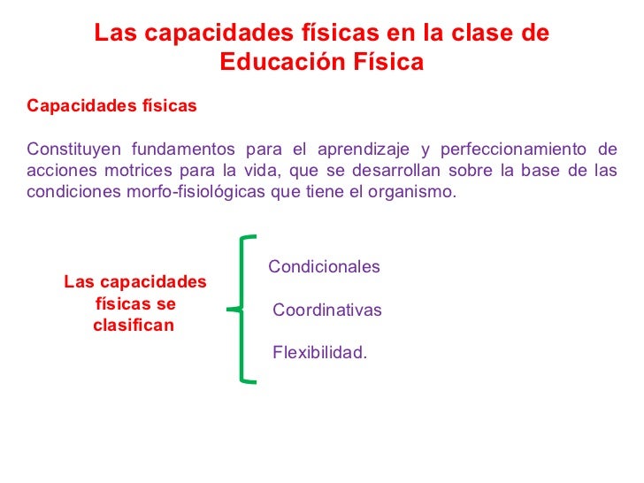 Las capacidades físicas
