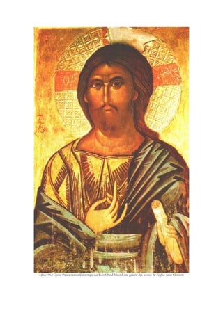 1262 1963 Christ Pantacreator Détrempe sur Bois Ohrid Macédoine galerie des icones de l'église saint Clément
 