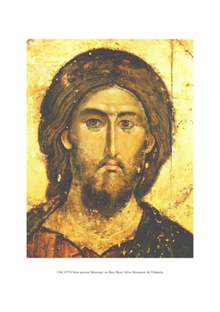 1360 1370 Christ sauveur Détrempe sur Bois Mont Athos Monastere de Chilandar
 