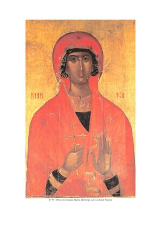 1440 1460 environ Sainte Marine Détrempe sur bois Crète Ahènes
 