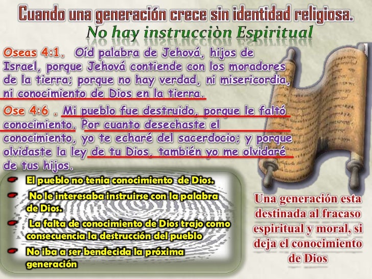 LAS CONSECUENCIAS DE LA FALTA DE IDENTIDAD
