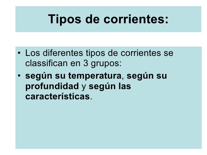 Las corrientes marinas