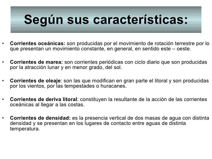 Las corrientes marinas