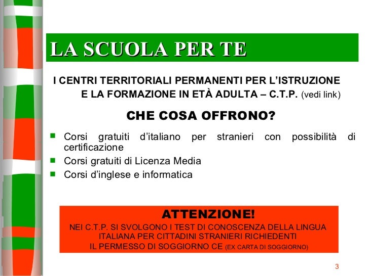 La scuola