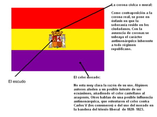 El escudo
 