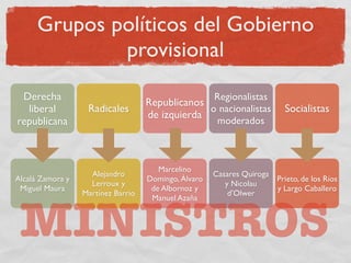 La Segunda Republica