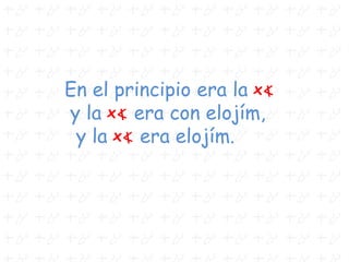 Servid a ta hwhy con temor,
Y alegraos con temblor.
 