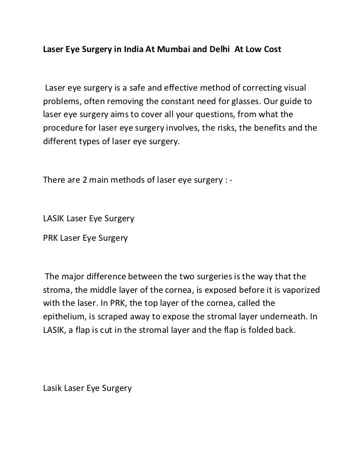 Laser eye surgery in india at mumbai and delhi at low cost