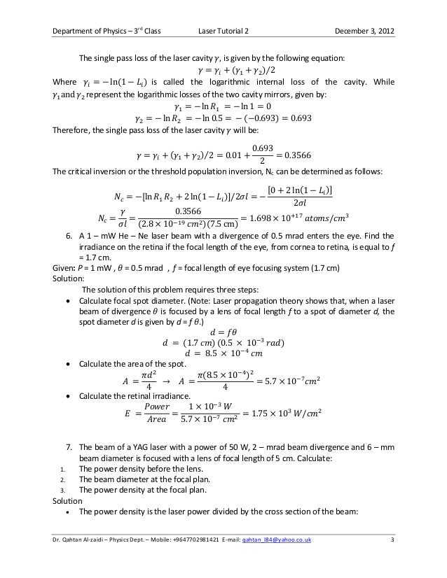 Laser Tutorial 3 December 11 12