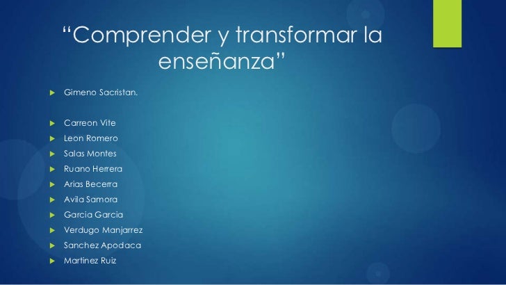 Comprender y Transformar la Enseñanza(G. Sacristan)