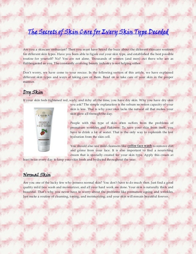 normal skin type routine