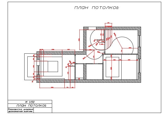 Aww To Doc Converter
