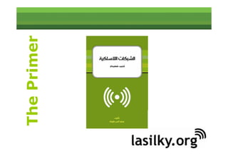 Lasilky.org
