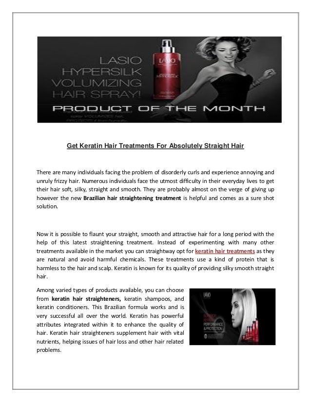 Lasio Inc